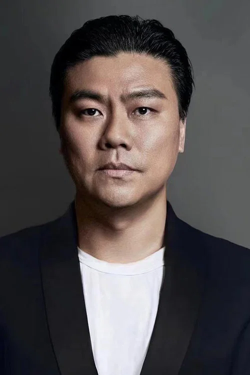 Photo of You Wenwei