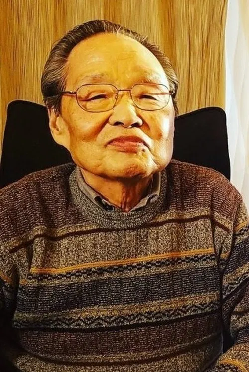 Photo of Eiichi Yamamoto