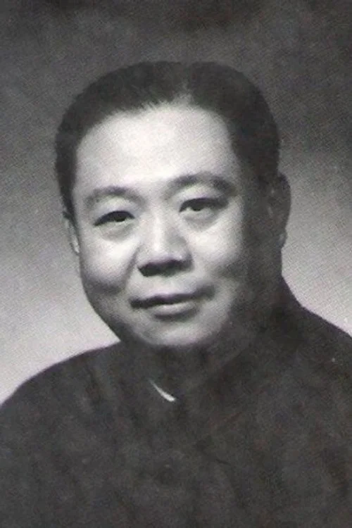 Photo of Eryi Gu