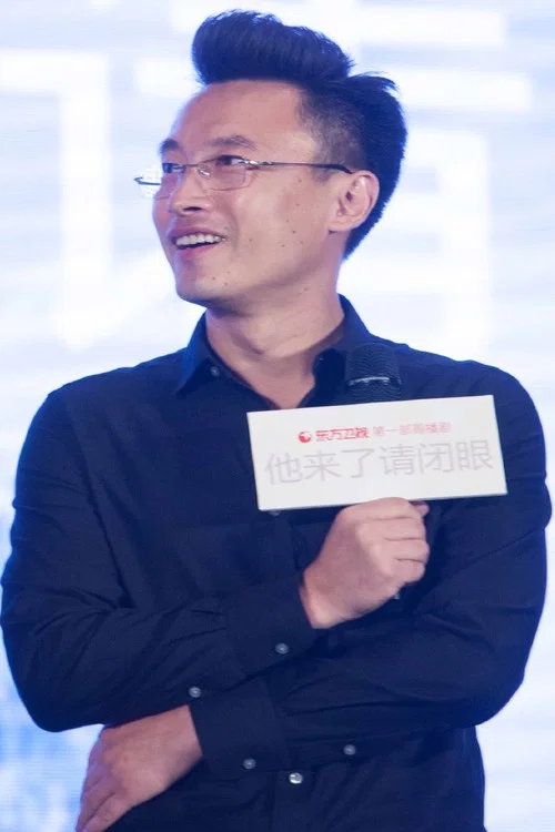 Photo of Zhang Kaizhou
