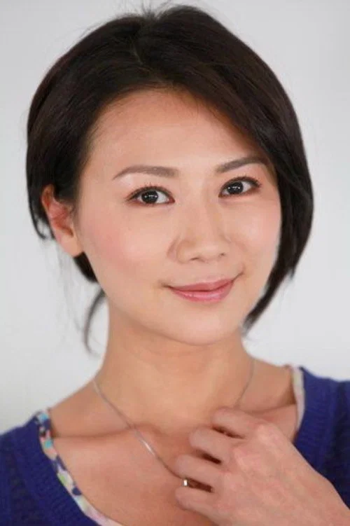 Photo of Joanne Lien