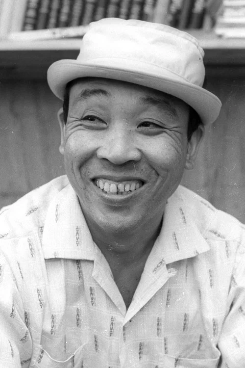 Photo of Haruo Nakajima