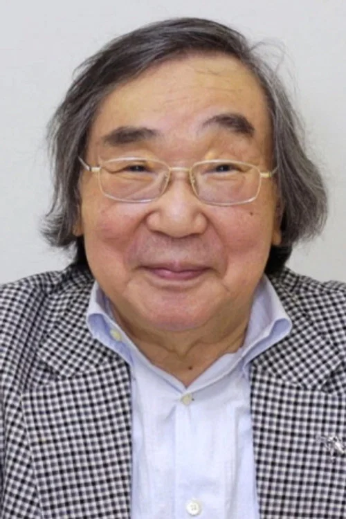 Photo of Kazuo Kumakura