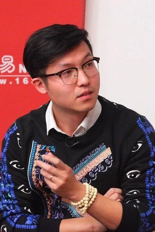 Photo of Qiu Zhongwei