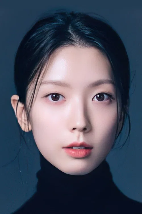 Photo of Ha Seo-yoon
