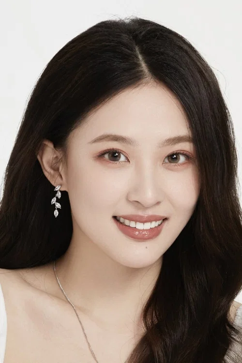 Photo of Yang Kexin