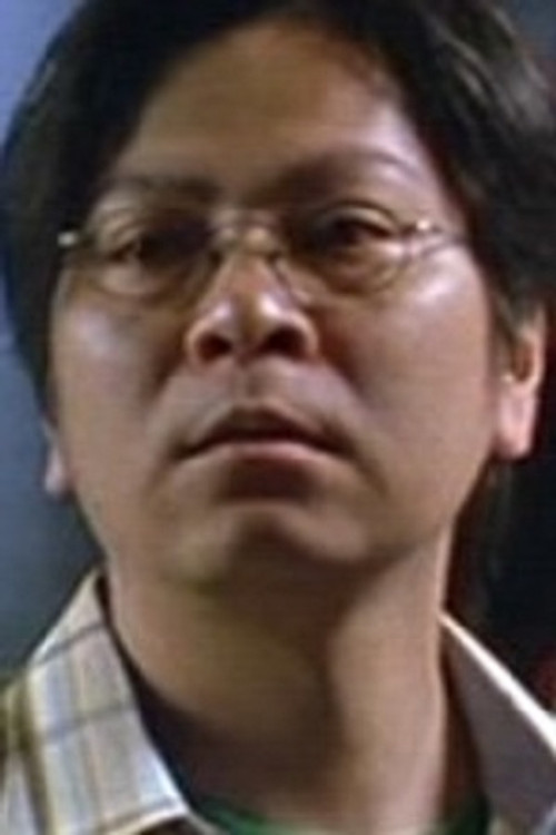 Photo of Wong Shiu-Keung