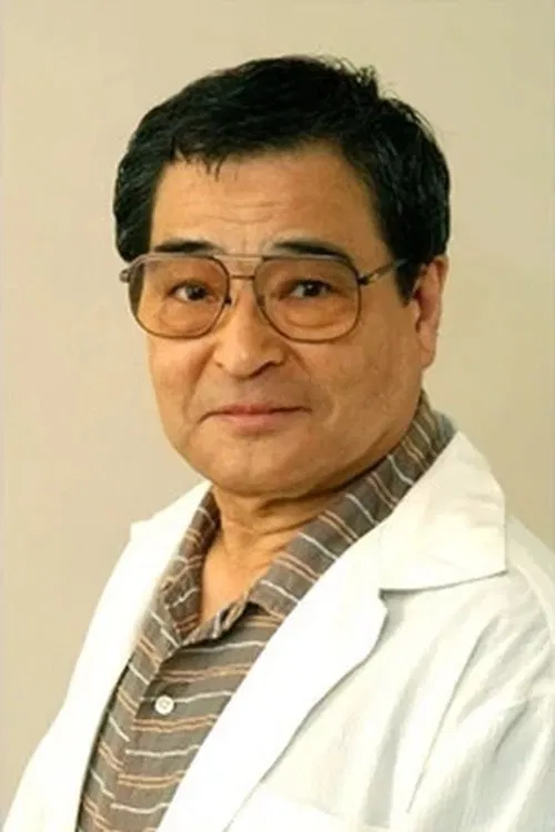Photo of Shozo Iizuka