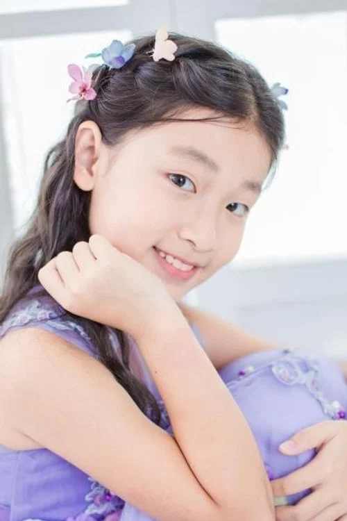 Photo of Xi Zi