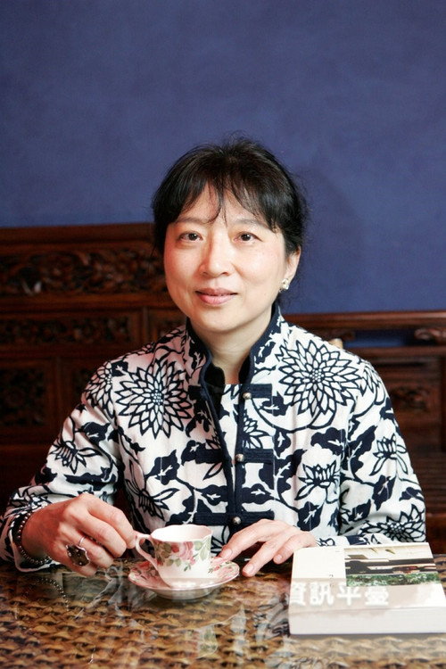 Photo of Chu Tien-Wen