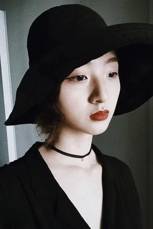 Photo of Li Min