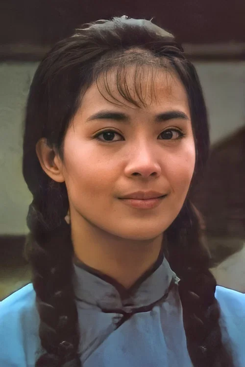Photo of Grace Yu