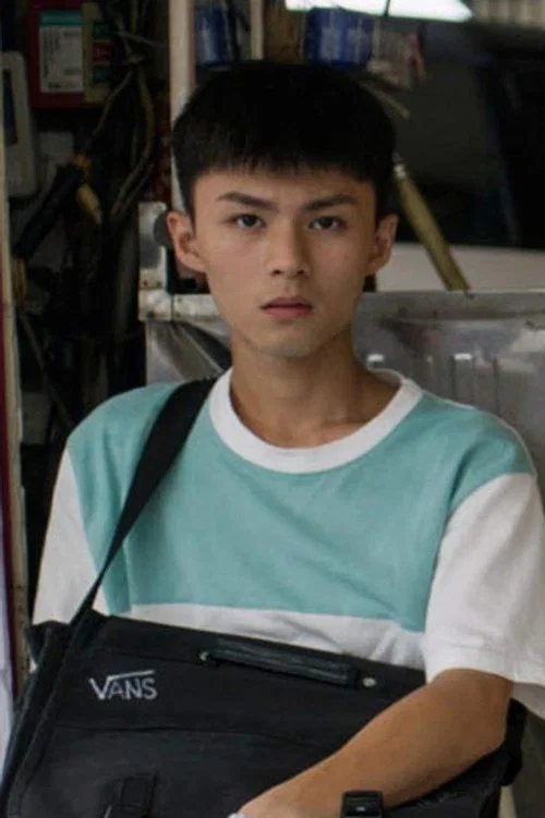 Photo of Chen Yu-yan