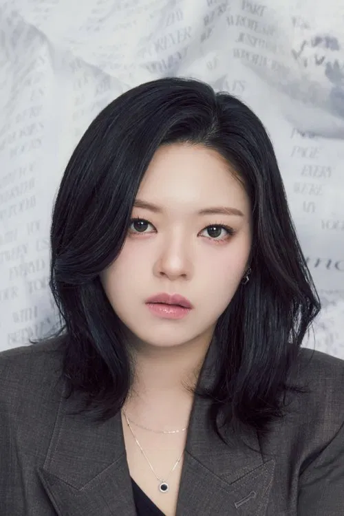 Photo of JEONGYEON
