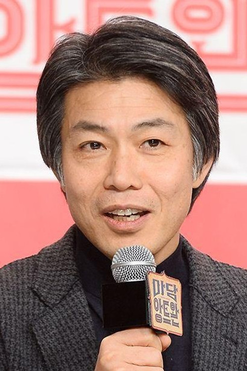Photo of Kim Yun-cheol
