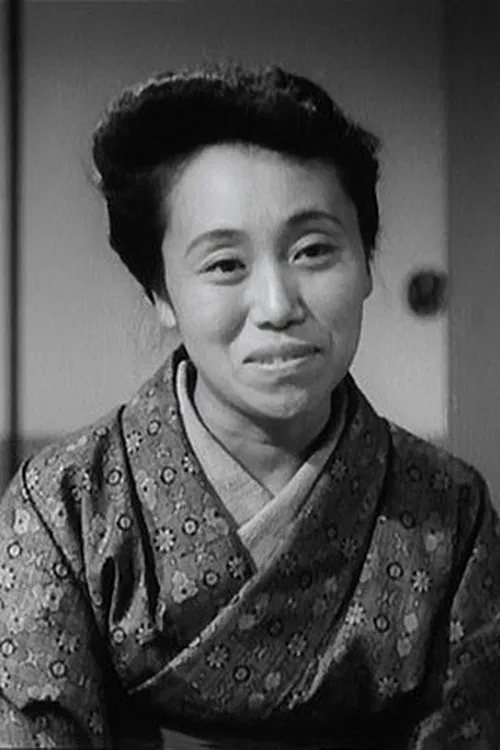 Photo of Haruko Sugimura