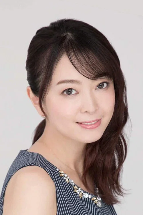 Photo of Atsuko Enomoto