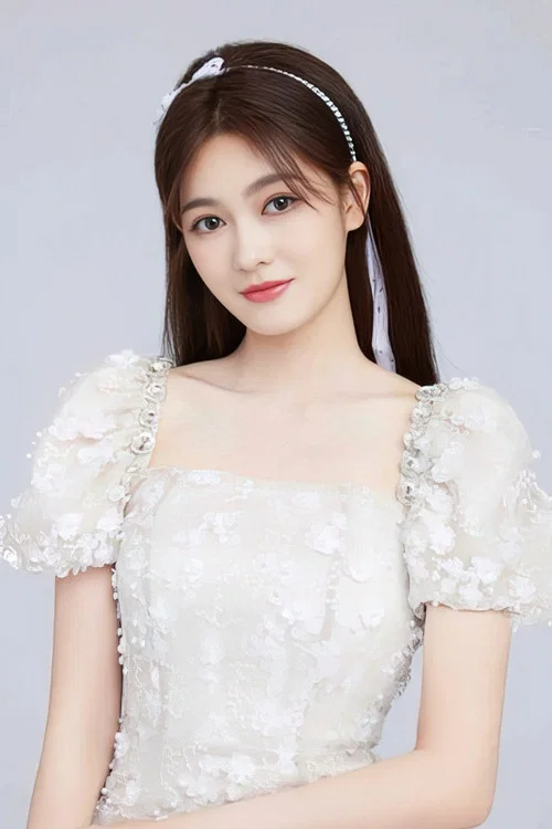 Photo of Lu Tingyu
