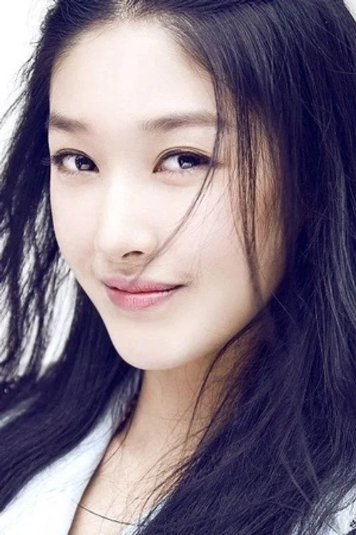 Photo of Wang Shuang