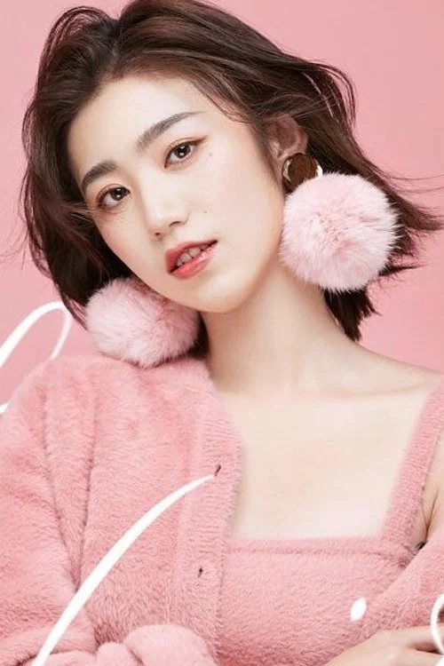 Photo of Du Jun