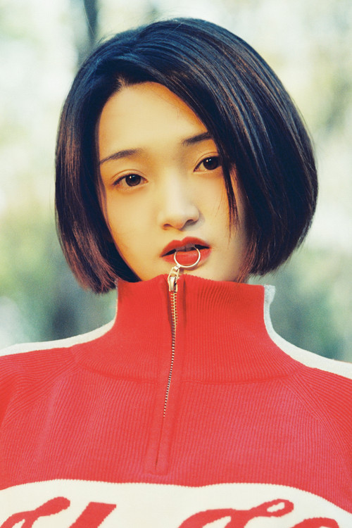 Photo of Fu Xiaoxian
