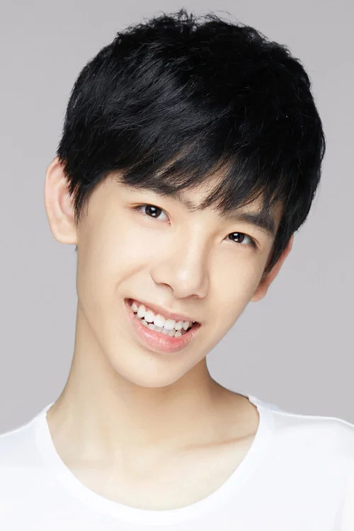 Photo of Huang Tianqi