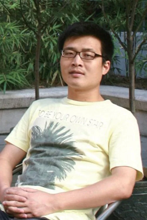 Photo of Fei Hai