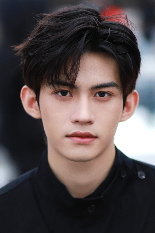 Photo of Yun Qi