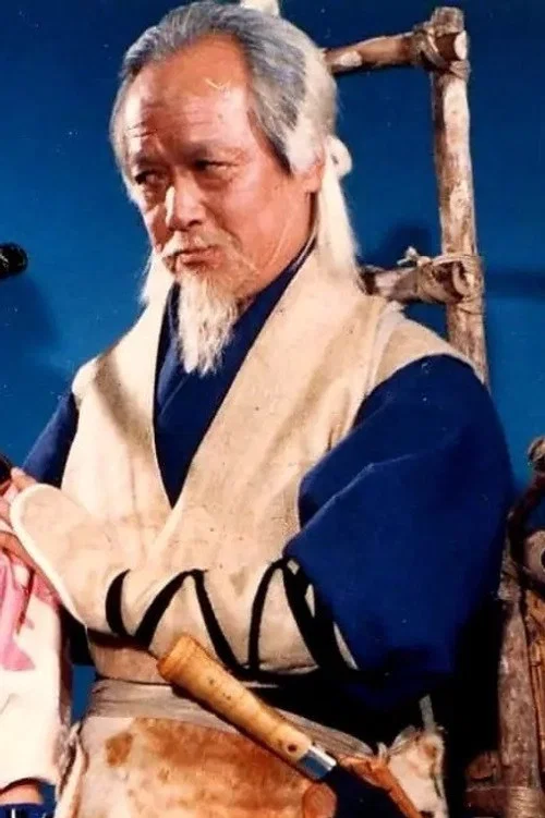 Photo of Chin Tu