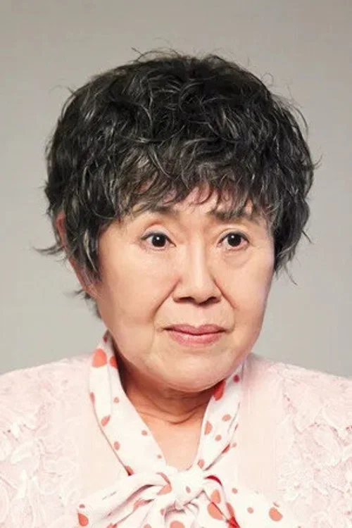 Photo of Nam Neung-mi