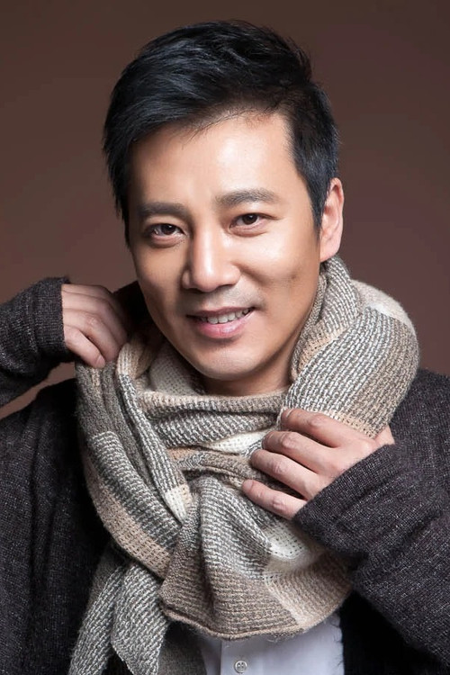 Photo of Shan Ren