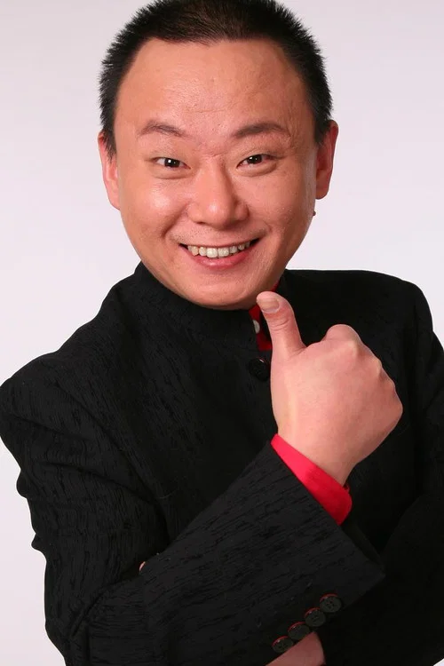 Photo of Shao Feng