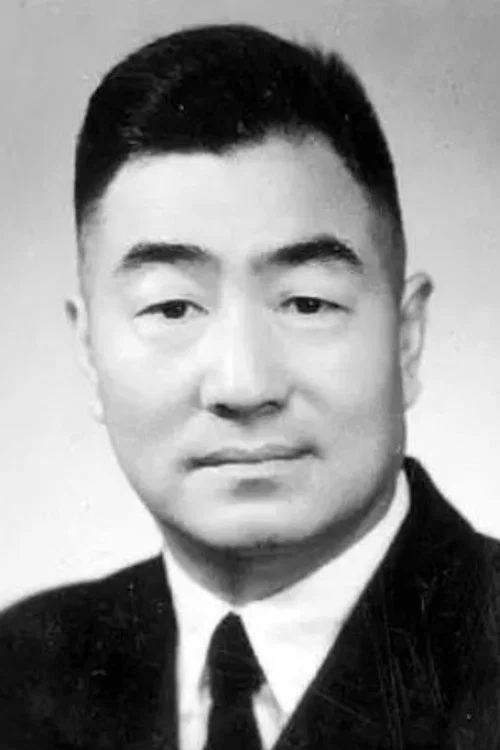 Photo of Shen Fu