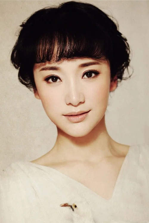 Photo of Tao Feifei