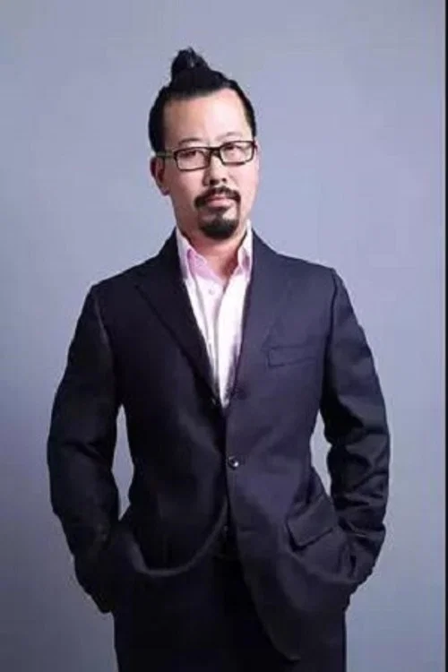Photo of Shi Minghui