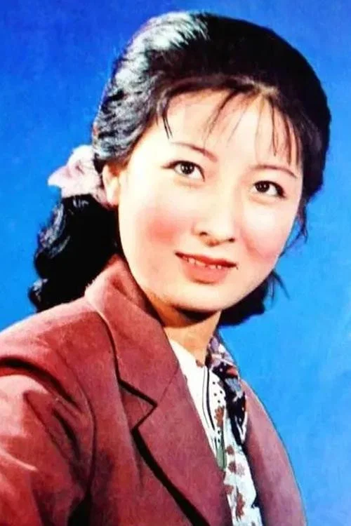 Photo of Tu Ruying