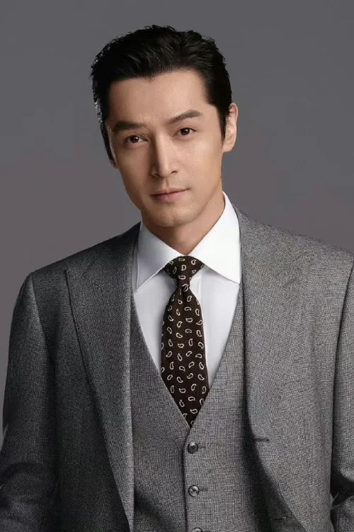 Photo of Hu Ge