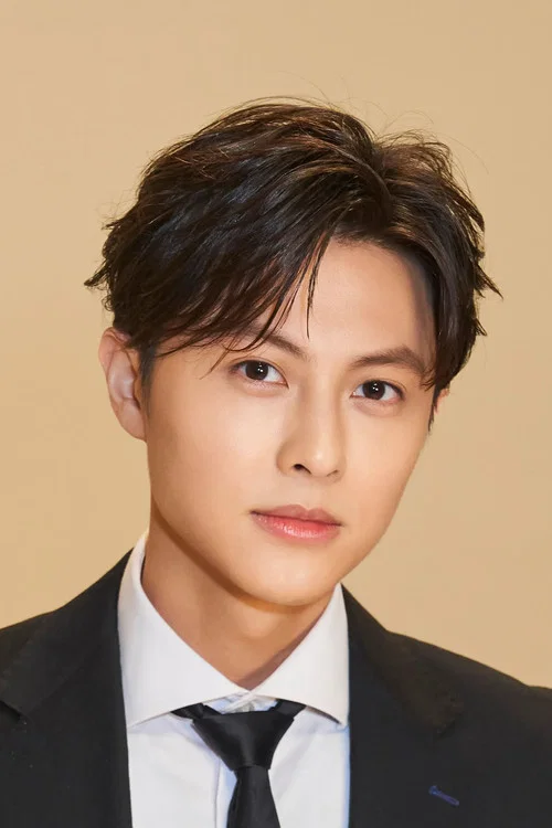 Photo of Prince Chiu