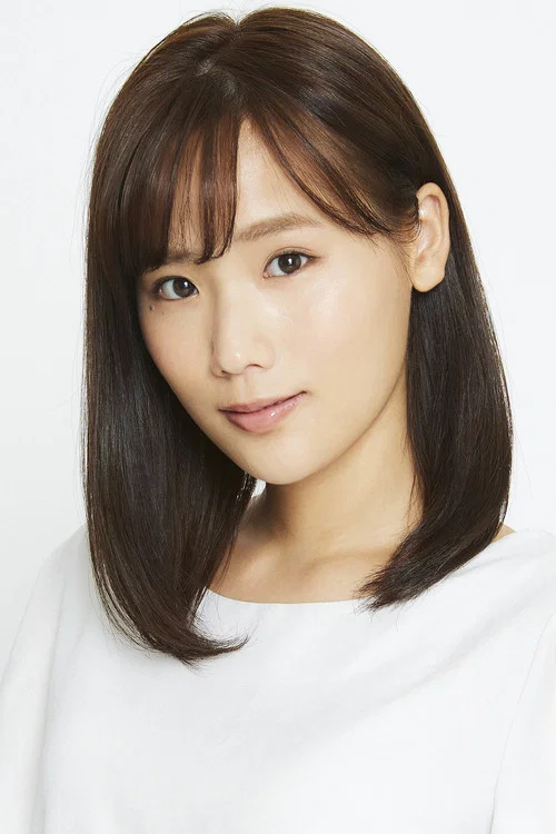 Photo of Yuzuki Akiyama