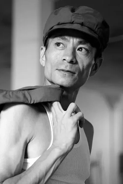 Photo of Wu You