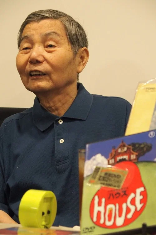 Photo of Chiho Katsura