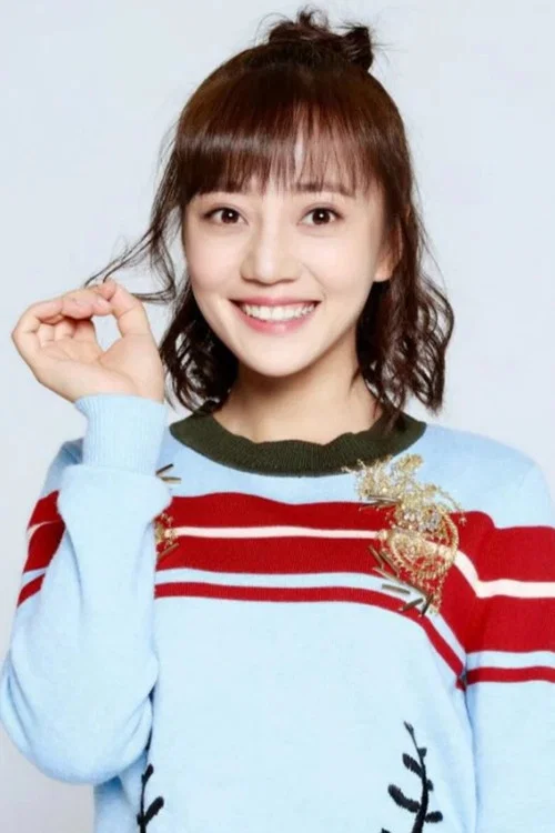 Photo of Song Muxin