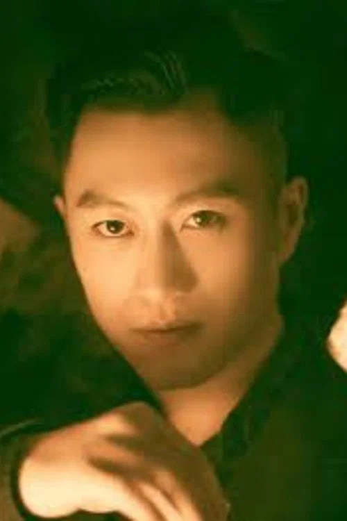 Photo of Wu Yufeng