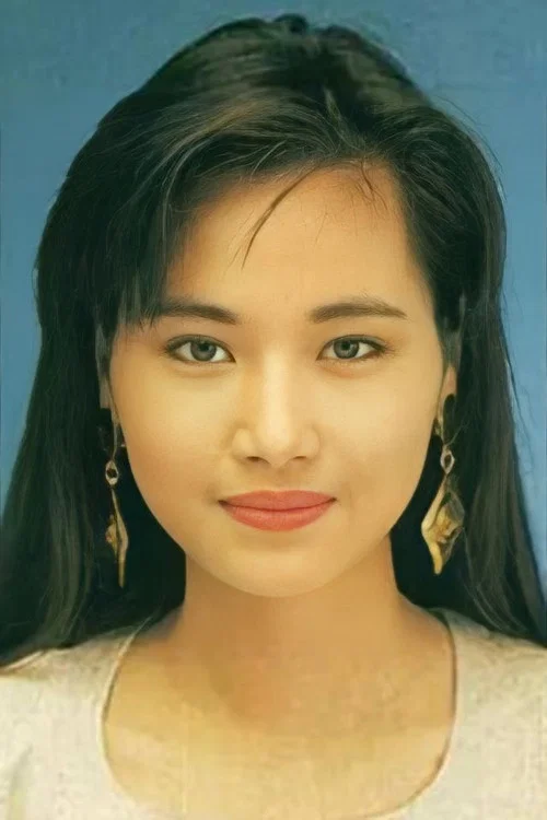 Photo of Bessie Chan Ming-Kwan