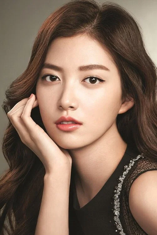 Photo of Im Joo-eun