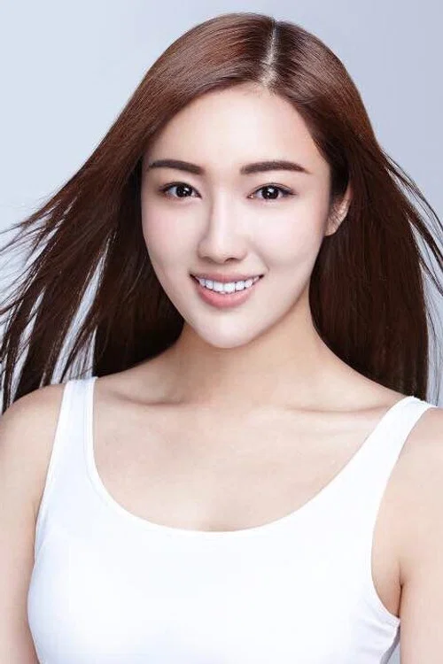 Photo of Jade Lin