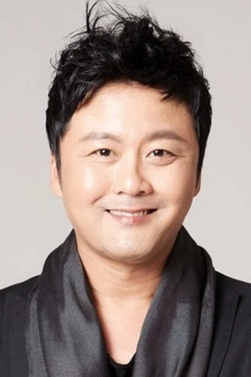 Photo of Gong Hyung-jin