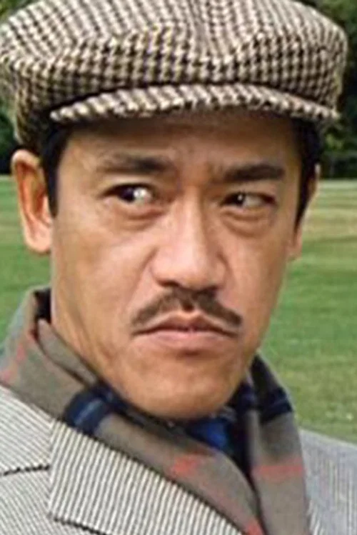 Photo of Richard Ng Yiu-Hon