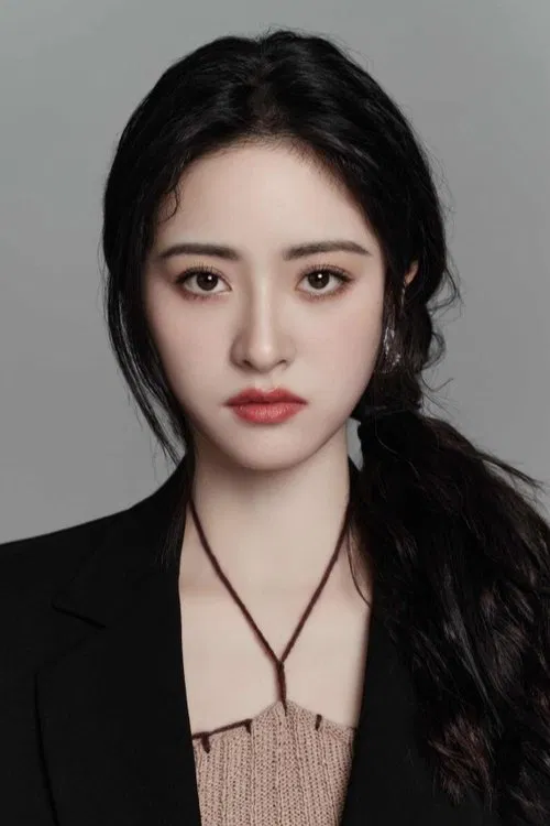 Photo of Shen Yue