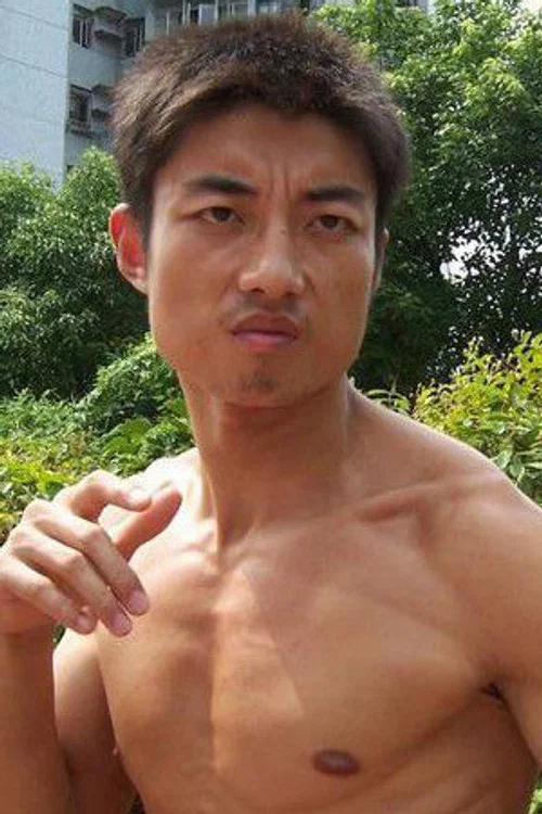 Photo of Ding Xiaolong
